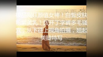 lady boy—三亚 李多喜 ：累的我汗流浃背的，这天气做爱太热了 ！ 