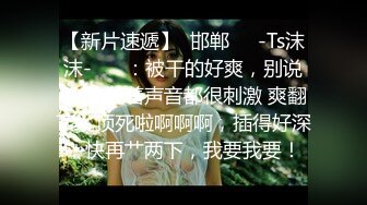 OSTP247 【骚劲小妖精】三男两女多人群P，网红脸大奶妹子口交上位骑乘大力猛操，很是诱惑喜欢不要错过