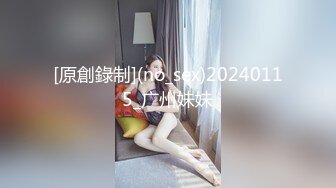 [原創錄制](no_sex)20240126_萝17