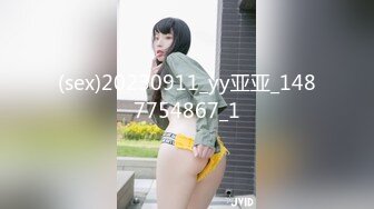 山西大同女仆黑丝