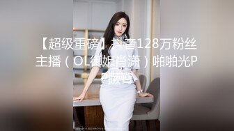 白嫩性感女神美女吊钟豪华巨乳，白虎粉鲍一线天，扭腰抖奶手指玩弄淫穴