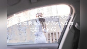 【风韵爆乳女神】师师 房产销售蜜穴签单 开档连体丝袜挑逗 温柔吸吮龟头 涨爆阴茎神勇抽送蜜穴 怒射激挛上天