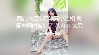 Loricandy-小糖糖清晨白袜足交再干到高潮迭起