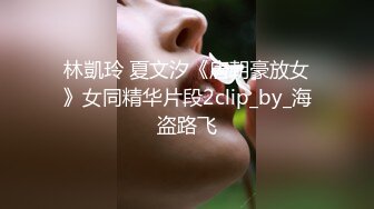 情色主播 可爱小湿胸