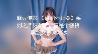 云上会所KTV之偷拍女厕所YSHS (29)