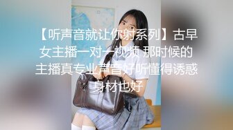 ⚫️⚫️重磅新瓜速吃！顶级BJ下海-卧蚕小网红【soeun】福利私拍②，约啪自慰反差舔食吸茎深喉艹穴抽插