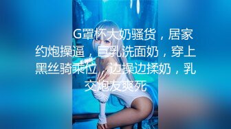 2024-6-8酒店高清偷拍 健壮男友一边草一边喊娇小女友说你勾引我啊