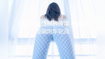 JUQ-512 [自提征用]畢業典禮結束 後媽送我大人的禮物 赤井美希