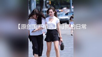 美女主播全裸浴室洗澡马桶上跳蛋自慰秀喜欢不要错过