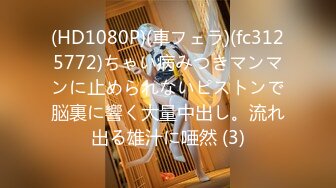 (中文字幕) [261ARA-460]【超エロムチBODY】21歳【働く変態オンナ】えまちゃん参上！