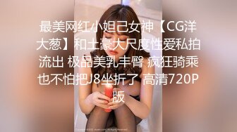 穿情趣装的小少妇全程露脸大秀直播，跳弹塞逼里不够还要拿道具抽插骚逼浪荡呻吟，给狼友看特写精彩不要错过