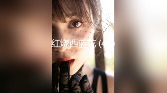 高颜值coser 眼酱大魔王w 集【125V】 (21)