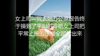 ✿明星气质✿ 极品超人气女神小江疏影 ▌多乙▌积极的车震实习生 献肉体接项目 蜜汁白虎穴迎击老总大屌