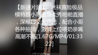 白水晶小白跟女友在出租屋(VIP)