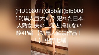 MD-0216.楚梦舒.反差淫女初登场.吃着他人棒叫给男友听.麻豆传媒映画