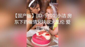 【新片速遞】 大奶美女 菊花塞着肛塞被大肉棒无套后入 无毛粉穴 蜜股肥臀 股浪滚滚 骚叫不停