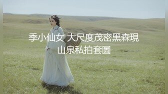 云盘高质露脸泄密！清纯漂亮美少女被老司机男友出租房调教成小母狗，日常抠B玩肏妹子又痛又爽的嗲叫3