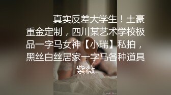 MSD-034 人妻的堕落之路-蜕变篇-欧妮 暗处直播激情淫欲