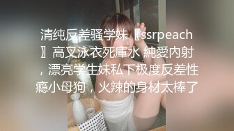 [高清中文字幕] DASD-576被催眠的知性女主持秋山祥子在全國直播的攝像機前變成了淫蕩的母豬接受內射調教