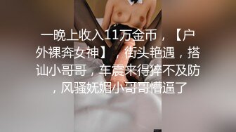 极品身材平面美模【泡泡】高價私拍，道具紫薇受不了主動掏攝影師雞巴啪啪說好爽快一點