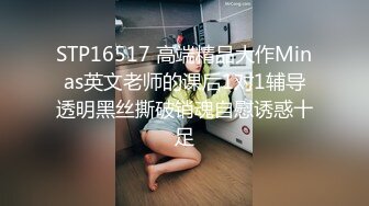 黑白配强烈反差【小西瓜黑白配】小妹妹被黑人大鸡吧狂插~淫水狂喷~巨屌狂插~多P淫乱【278V】 (38)