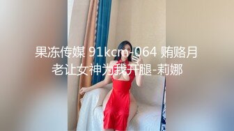 2023-3-4【老陈探花】约操漂亮小姐姐，小舌头舔吊口活棒，美臀骑乘位深插