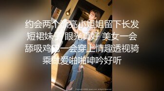 绿帽老公下药迷翻漂亮的老婆让单位领导来干她的大肥