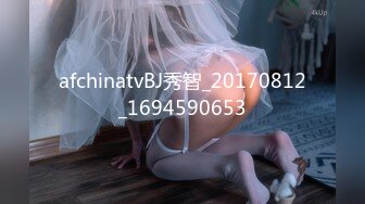 【AI换脸视频】[硬糖少女303] 赵粤 和男友宾馆玩