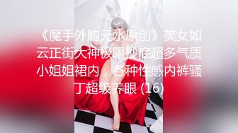 跪趴式啪啪gif动态图27报