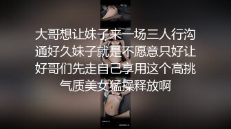 -肛门练习这个叫声你们觉得怎么样_1276703695124586496_544x960