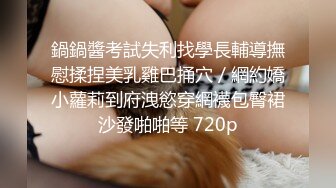 老师是你的小舔狗919(1)-34