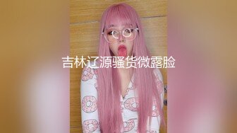 ⚫️⚫️极品骚货媚黑女推UP主【RoG91】和黑超大屌炮友性爱实录，三穴全通插，狂插叫爸爸