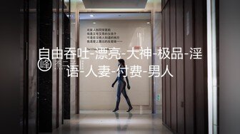 虎牙高颜值女主播『明宇小鱼儿』新定制私拍 带着护垫的骚气空姐制服热舞酥胸全露很是诱惑