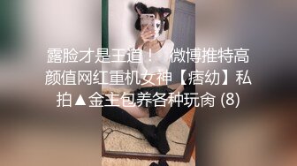 丝袜高跟制服露脸的美女一个人精彩大秀直播诱惑狼友，无毛白虎逼特写展示很是水嫩嫩诱人