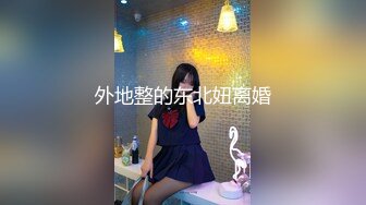 SWAG 雨天街头湿身辣妹，顺路载她搭便车结果带去旅馆无套干 Princessdolly