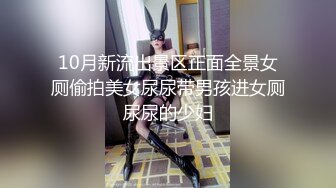 10/8最新 天然豪乳宝贝奶子到位道具深插淫穴自慰高潮喷水VIP1196