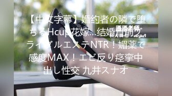 MFK-0046超完美恋爱