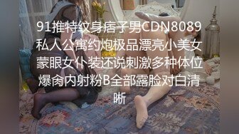 -娇喘连连！看着无套大鸡鸡内射操反差长腿女友！Chinesehomemade_16570822192579796