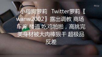 我哥的老婆是真骚啊