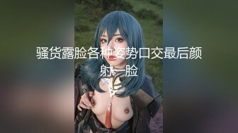 【新片速遞】   《百度云泄密》❤️美女空姐们的真实反差