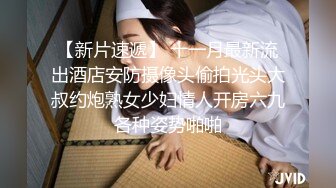 西安帅粗长再操女神学妹