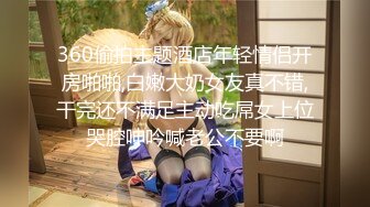 旗袍大奶熟女人妻少婦酒店偷情私會帥氣小鮮肉啪啪打炮 乳交吃雞巴張開雙腿給操幹得高潮不斷 無套內射中出 原版高清