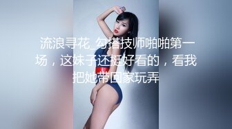 OnlyFan 快乐时光小短片 完整版（4k）