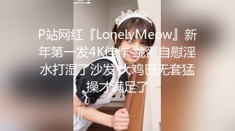 麻豆傳媒 AV帝王 DW003 地方媽媽的性解放 人妻青春記錄 ROXIE