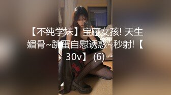 STP13322 洛阳的19岁萌妹子【可爱的小骚】跟男友和表哥酒店3P调情，外表乖巧内心特别骚，口活卖力又享受