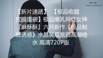 猫爪印象 MSD-187 黑丝女老师的内射指导狐不妖