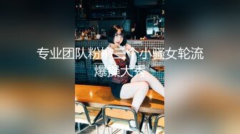 【爆乳女神炸裂私拍】秀人网巨乳网红『朱可儿』土豪千元露乳露B超大尺度 三亚红色绑带黑丝魅惑 高清1080P版