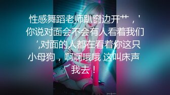 最新9月重磅订阅②，比女人还女人，超高颜值网红T娘【牛牛公主】推特付费福利，能攻能守，啪啪调教，直男最爱 (5)