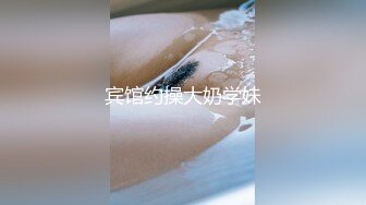 无水印1/3 和大奶子美女同事去她家里蜜桃小丰臀主动骑乘打炮超过瘾VIP1196