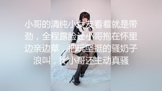 超清原创酒后上头趁妹妹熟睡不管生理期强插内射第二天跟我翻脸了